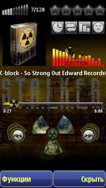 Скин на PowerMP3 v1. 16-1. 18 Stalker