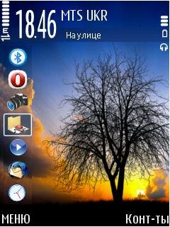 Panel na stol