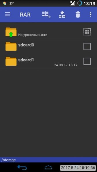 RAR PREMIUM v. 5. 60 (Final)