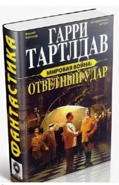 Файл #93881697