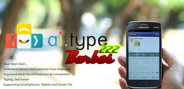 ai. type keyboard Plus + Emoji v7. 0. 3 Gorilla