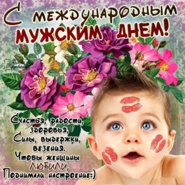 IMG 20191102 172619