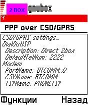 gnubox(i-net cherez PC)