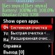*
