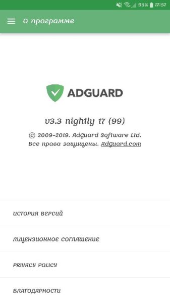 Adguard Block Ads Without Root v3. 3. 99ƞ [Premium]