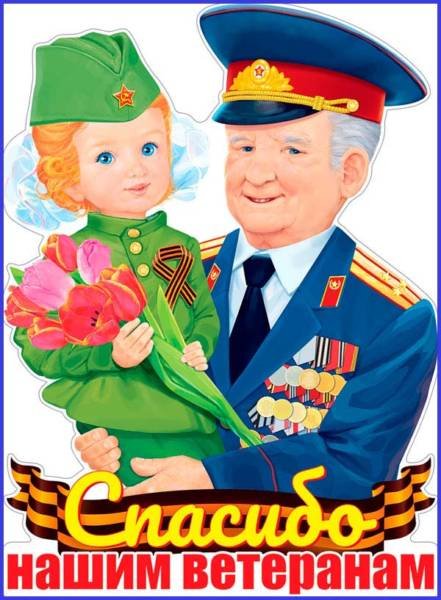 krasivaya-13