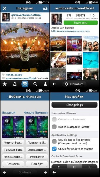 Instagram v3. 01