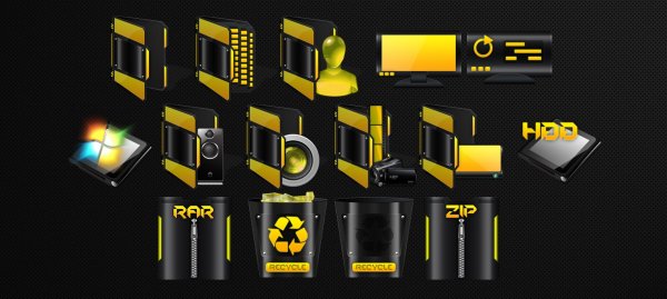 Asus Protection IconPack 7TSP