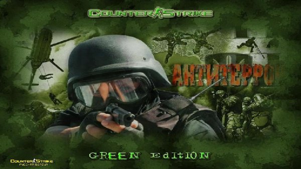 CS 1. 6 GE. part1