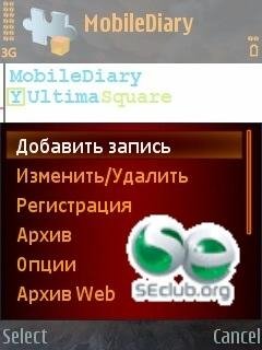 mobile diary v1 83 rus