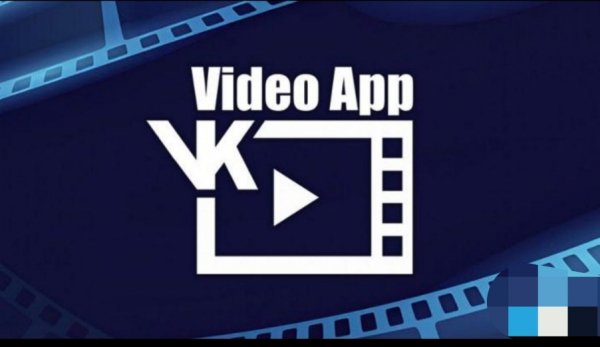 Vk Video App v2. 13. 9