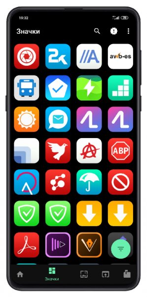OSX Icon Pack 2. 0
