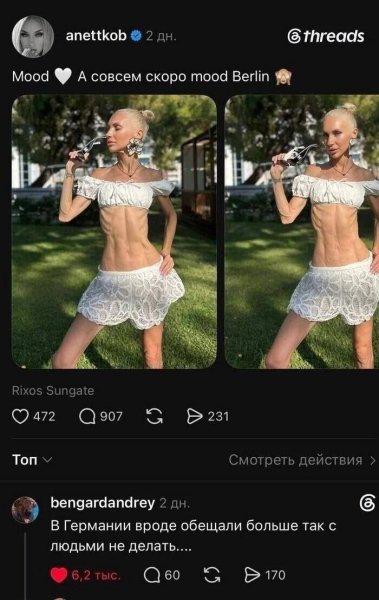 IMG 20261001 003818 718