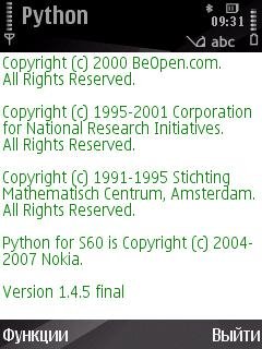 Python1. 45