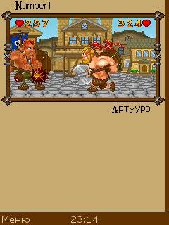 mobitva v1. 13