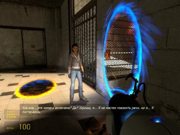 portal gun для half-life 2