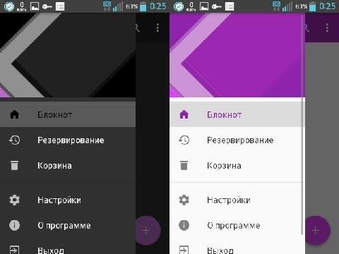 Блокнот 93 2. 15
