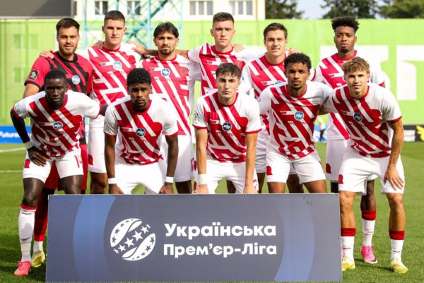 Кривбасс