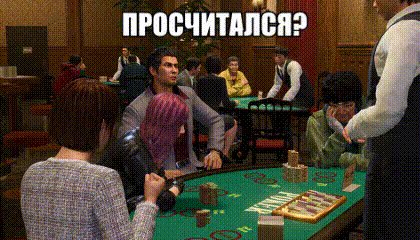 Kazuma pohyi