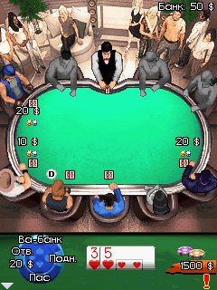 TexasHoldemPoker3