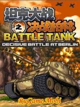 Battle Tank - Decisive Battle At Berlin