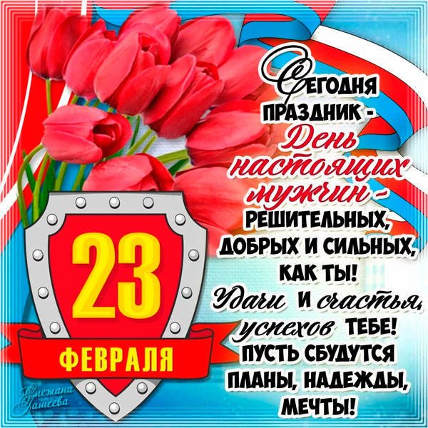 krasivaya-11