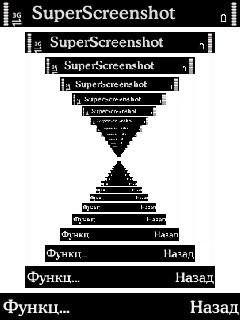Super Screenshot 1. 05