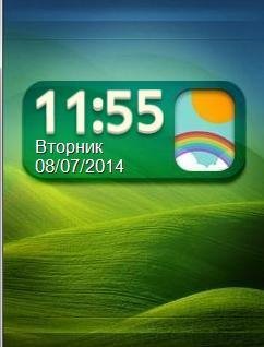 День ночь Цифровые часы Фл. 2. 1