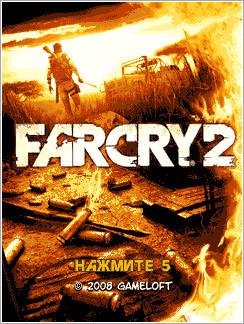 (Rus) Far Cry 2 352x416