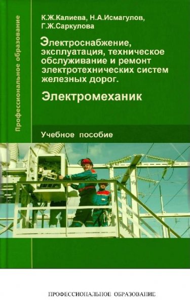 Файл #93458335