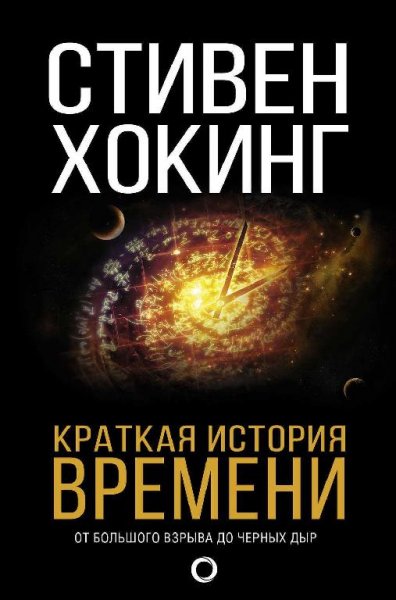 Файл #72695303