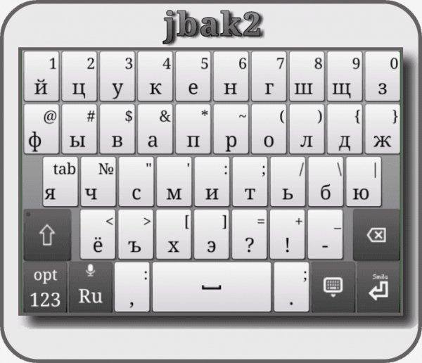 jbak2 Keyboard v2. 33. 02