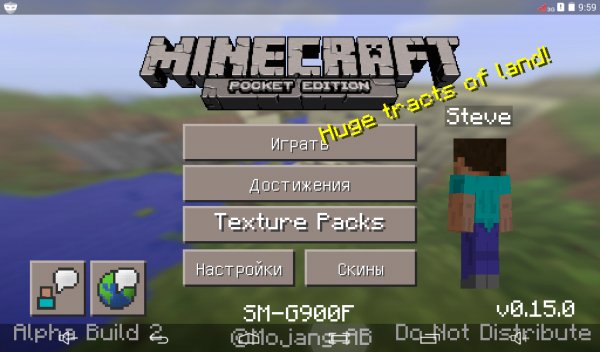 minecraft - pocket edition 0. 15. 0-www. androeed