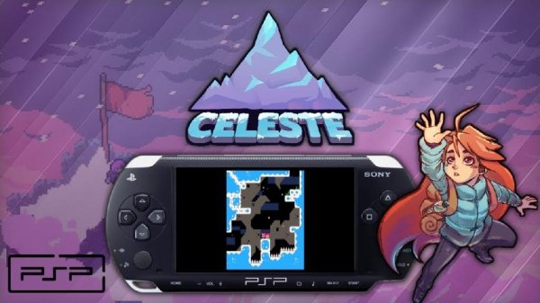 Celeste