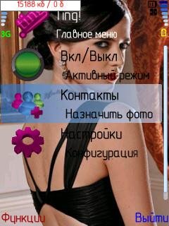 Tingv1. 24Signed Cracked-FoXPDA