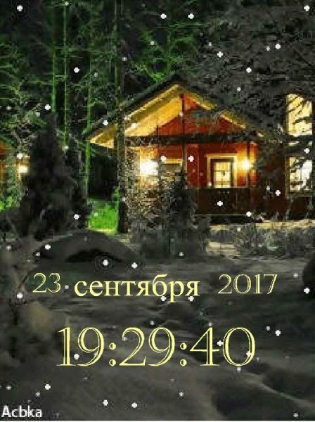 Файл #70593274
