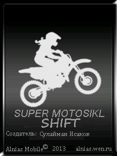 Super Motosikl Shift