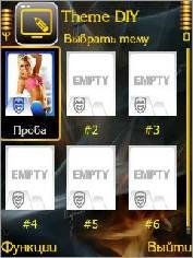 Theme. DIY. v1. 50