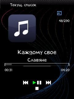 Lite Music
