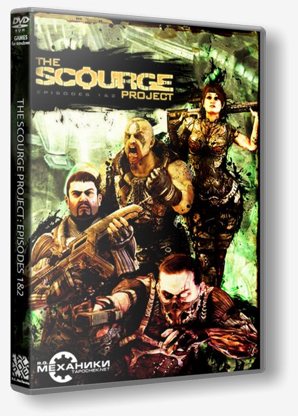The Scourge Project Ep. 1-2.part01