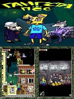 GangstaDogHack