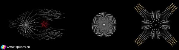 Dark Echo - v. 1. 3. 1