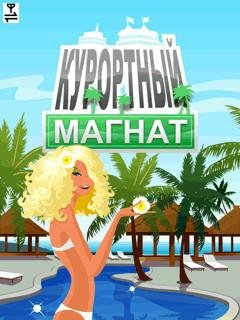 hoteltycoonresort