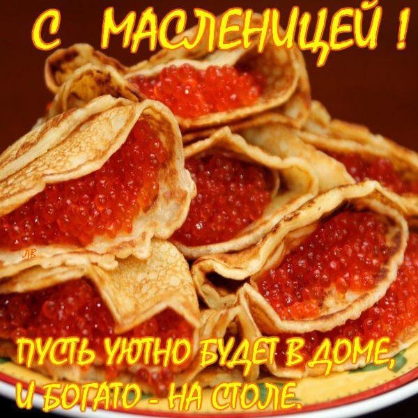 file_83951708