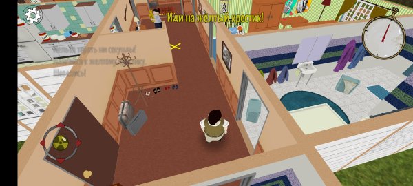 60 Seconds! Atomic Adventure v1.3.156
