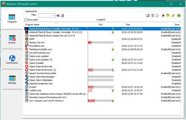 Windows10FirewallControlFree 8. 3. 0. 54