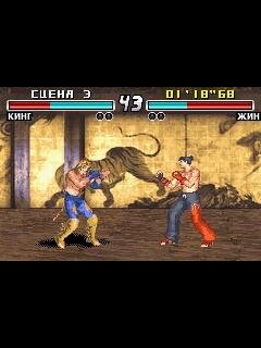 Tekken 3. gba