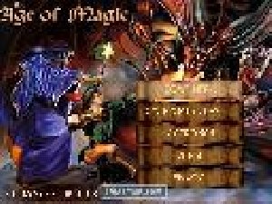 Age Of Magic v0. 07(3)