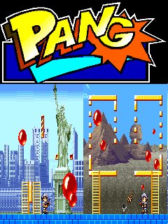 PangHack