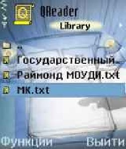 Qreader 1. 96